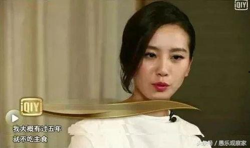 明星切胃,揭秘瘦身背后的秘密与风险