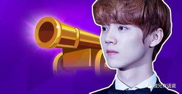 娱乐圈谁是炮王