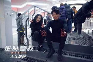 逆时营救花絮视频