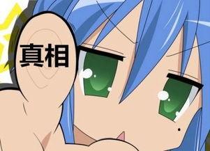 卡通宫女表情包,穿越时空的宫廷笑颜