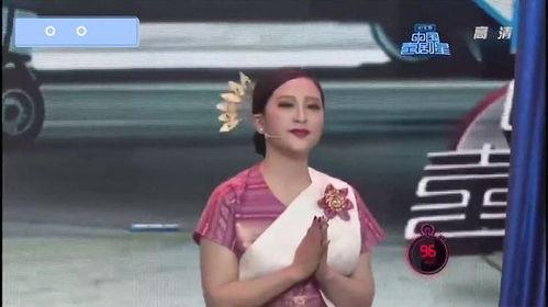 台湾空姐搞笑视频,幽默风趣，笑翻全场